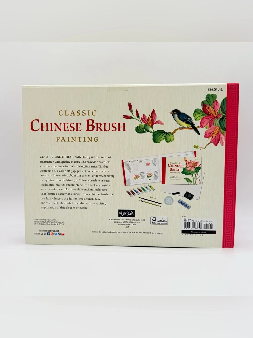 Chinese Brush Painting Classic Deluxe Art Set Walter Foster New Complete Kit
